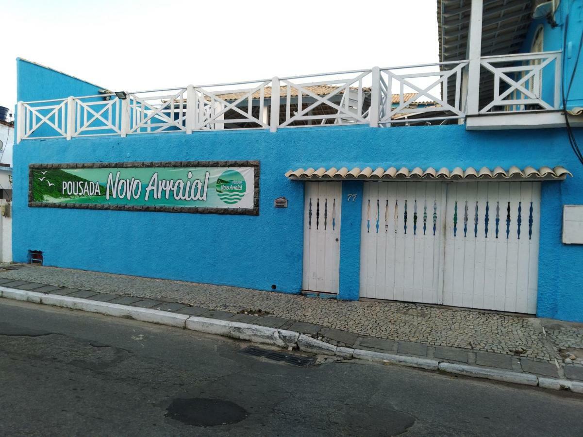Pousada Novo Arraial Arraial do Cabo Exterior foto